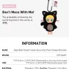 Baby Molly Pocket Friends Series-Vinyl Plush Pendant Blind Box