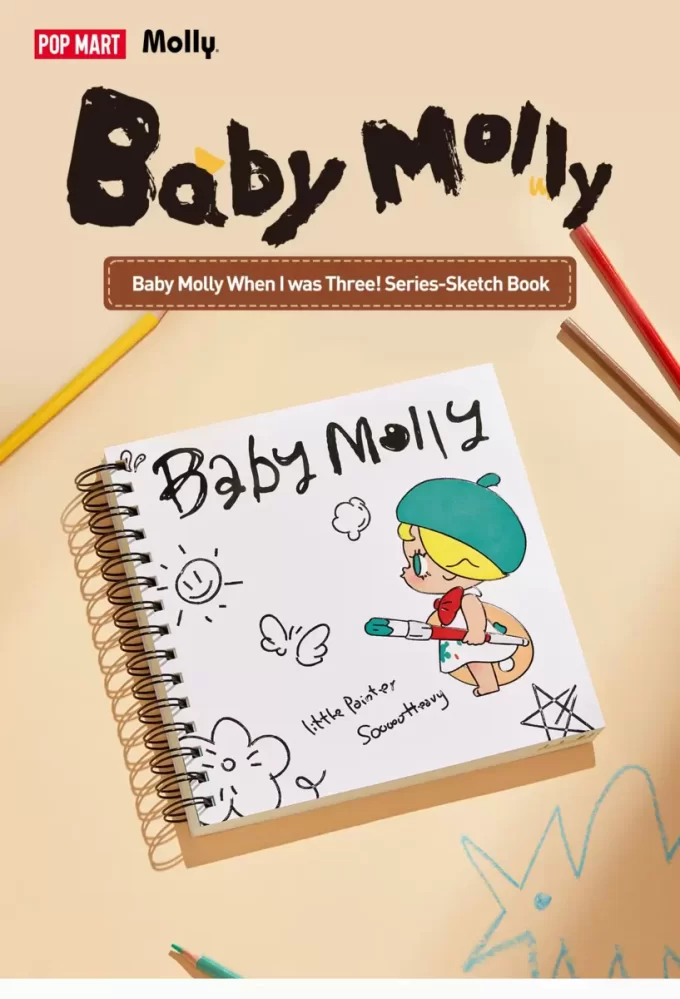 Baby Molly When I Was Three! Series-Sketch Book