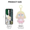 CRYBABY Sunset Concert Series-Plush Pendant Blind Box CRYBABY Sunset Concert Series-Plush Pendant Blind Box
