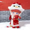 DIMOO Auspicious Lion 1/8 Action Figure
