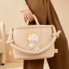 DIMOO Weaving Wonders Series-Bag