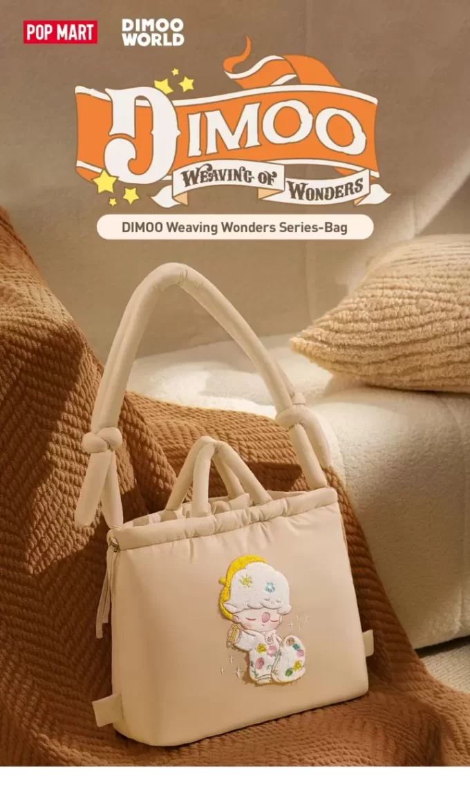 DIMOO Weaving Wonders Series-Bag