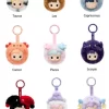 HACIPUPU The Constellation Series-Vinyl Plush Blind Box
