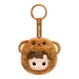 Hacipupu The Constellation Vinyl Plush Pendant “Leo”