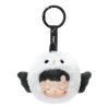 Hacipupu The Constellation Vinyl Plush Pendant “Sagittarius”