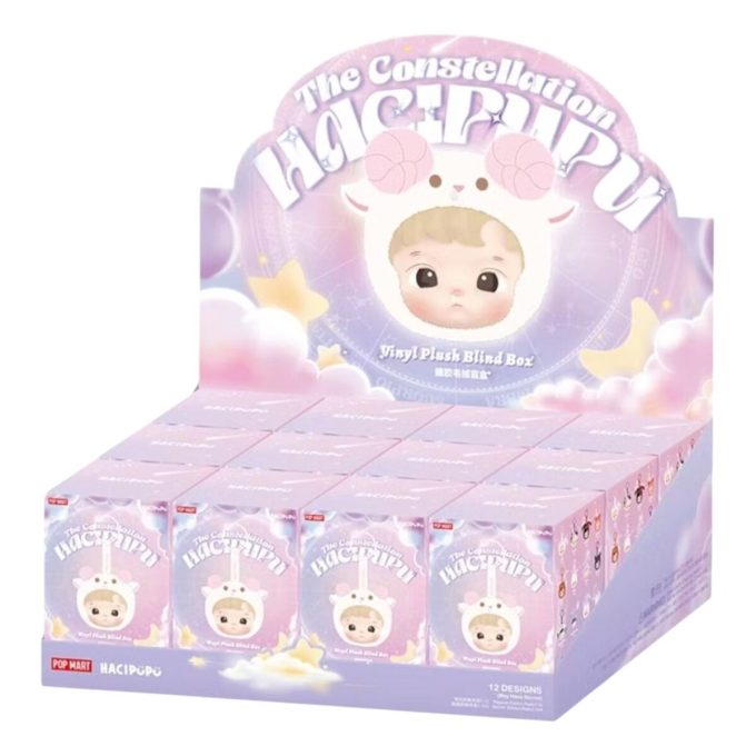 Hacipupu The Constellation Vinyl Plush Pendant Sealed Case (12 Blind Boxes)
