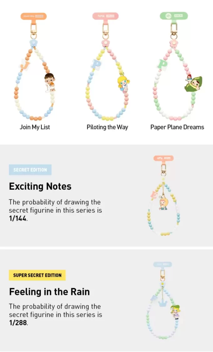 Hand In Hand Series-Phone Charm Blind Box