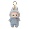 Labubu 1.0 Tasty Macarons Pendant “Sea Salt Cocount”