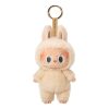Labubu 1.0 Tasty Macarons Pendant “Soymilk”