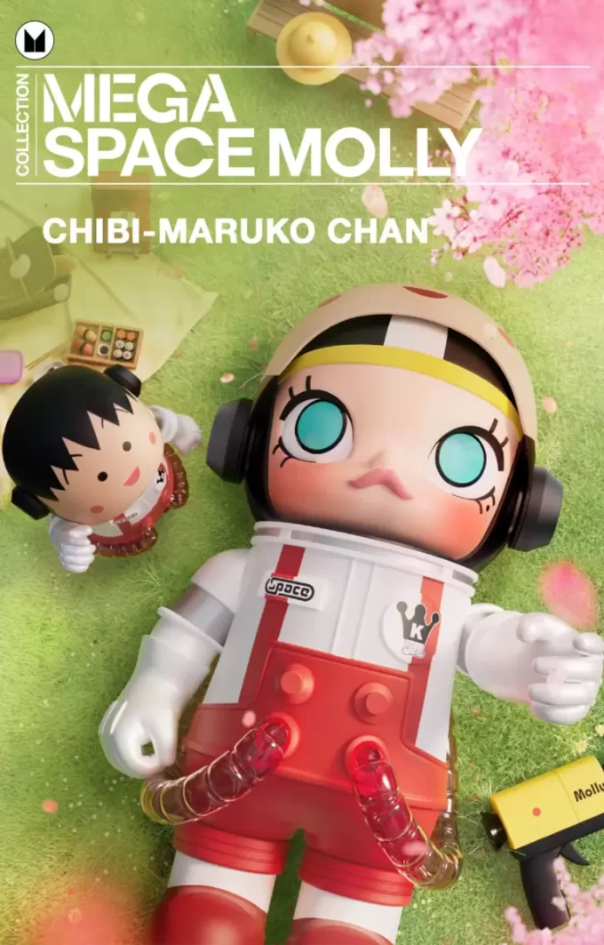 MEGA COLLECTION 1000% Chibi-Maruko Chan MEGA COLLECTION 1000% Chibi-Maruko Chan