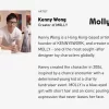 MEGA SPACE MOLLY 1000% SPACE JAM