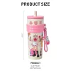 Peach Riot Rush Hour Series-Straw Cup