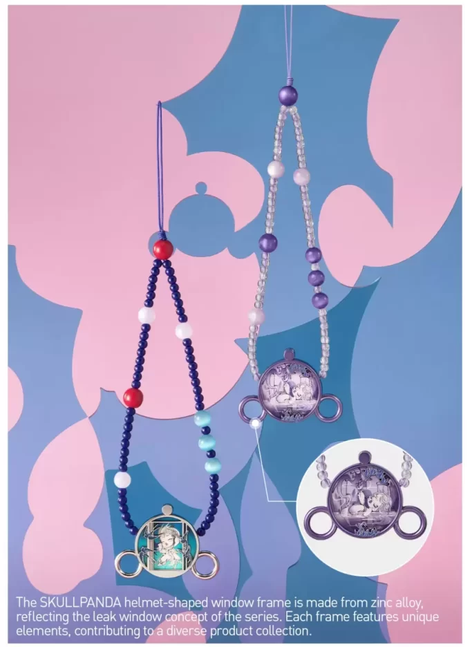 SKULLPANDA The Mirage Series Phone Chain