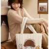 Warm Fluffy Holiday Series-DIMOO Cloud Bag