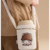Warm Fluffy Holiday Series-DIMOO Vacuum Cup Warm Fluffy Holiday Series-DIMOO Vacuum Cup